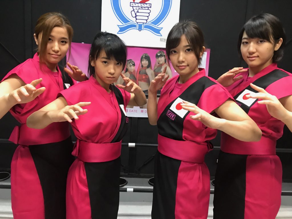  真王の盟友、Team DATE武術四姉妹は7月の女子武道「SEI☆ZA」に出場し大活躍した